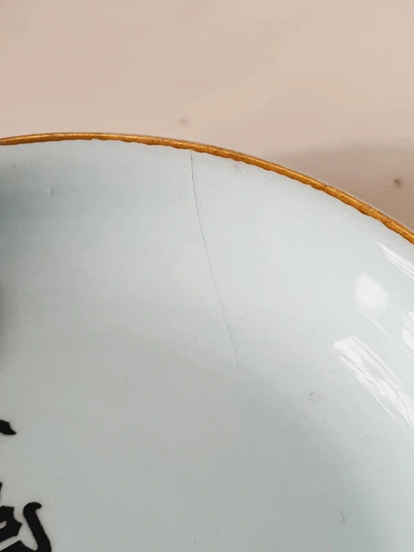 Coupelle "Grand Marnier" Vintage : Bleu Poudré & Liseré Doré (60-70's) 🍊 - LVR